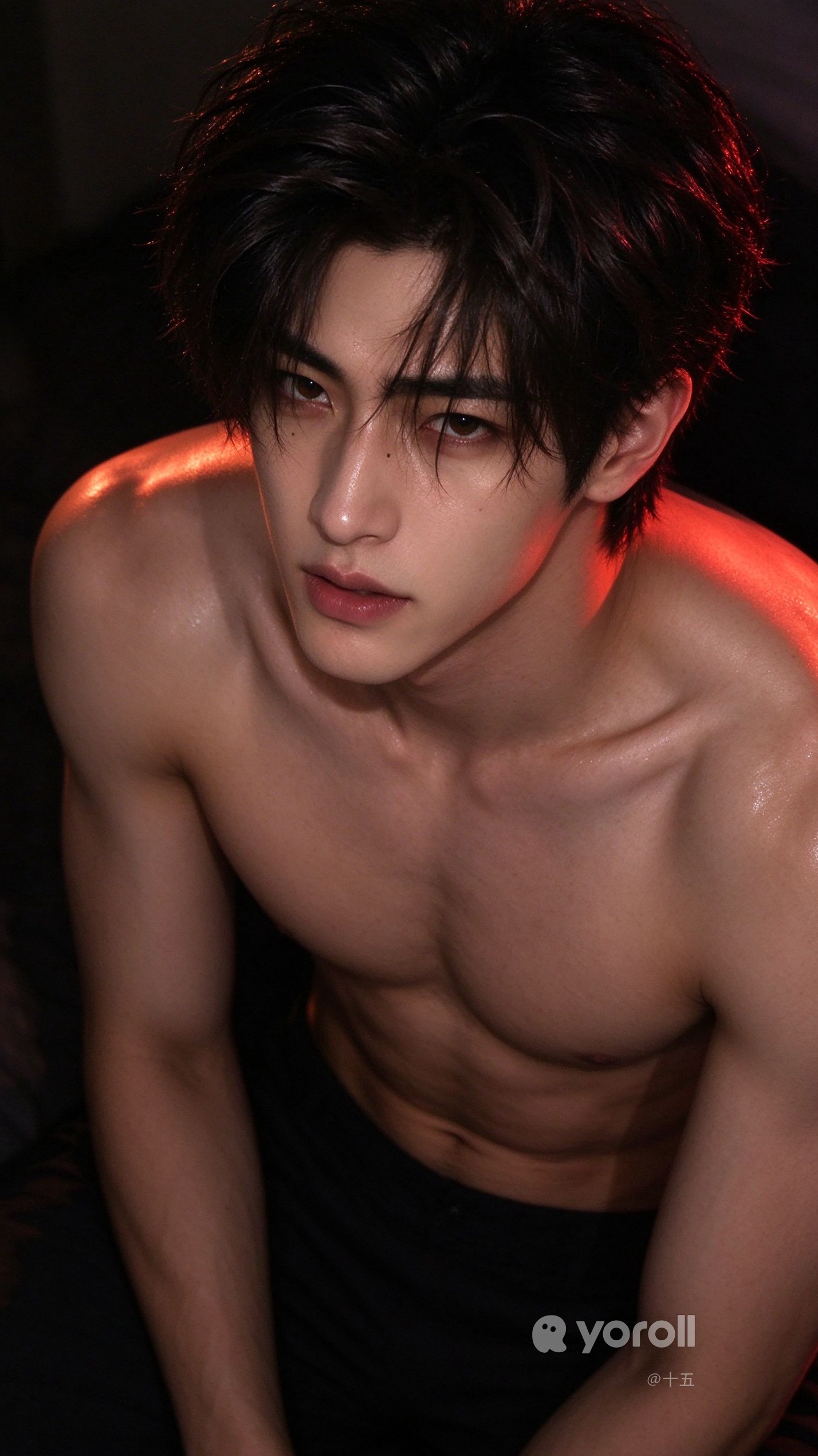 Do What You Want to Me | Park Sunghoon